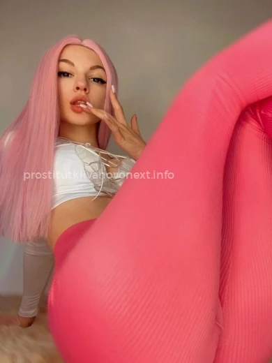 Проститутка Лидия - Фото 6 №175666